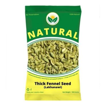 Natural Spice Fennel Seed Lakhanawi. 250G